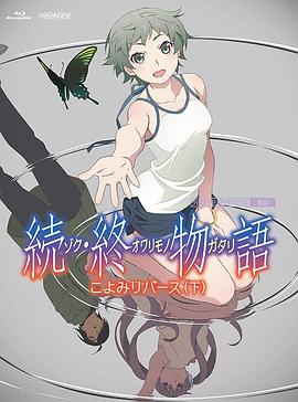 国产高清久久99