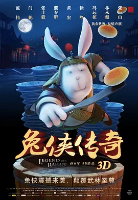 国产高清久久99