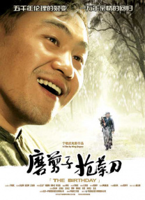 美国一区