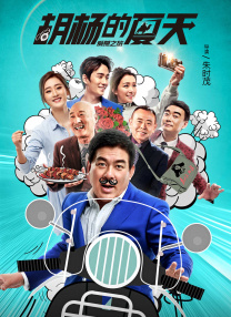 手机在线欧美